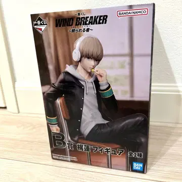 WIND BREAKER 윈드브레이커 카지 렌