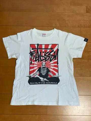 맥시멈 더 호르몬 T셔츠 사이즈 M