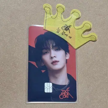 TXT NAMANE카드 MOA CON 수빈