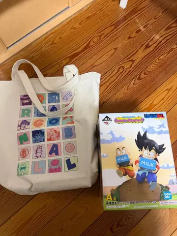 드래곤볼 제일복권 손오공 크리링 덤 포함