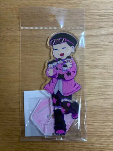 오소마츠 6쌍둥이 빅 아크릴 스탠드 토도마츠 인형과 함께