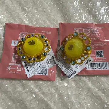 앙스타 린라이 니토 나즈나 스타라이 10th 링라이트