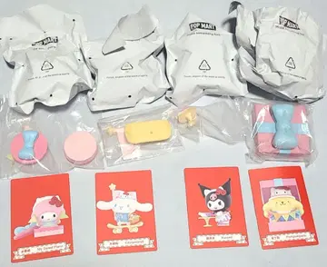 산리오 팝마트 헬로키티 피규어