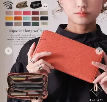 [컨디션 최상] LIZDAYS 카멜 오렌지 천연 가죽 장지갑