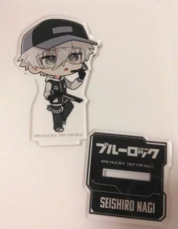 블루 록 나기 세이시로 아크릴 스탠드