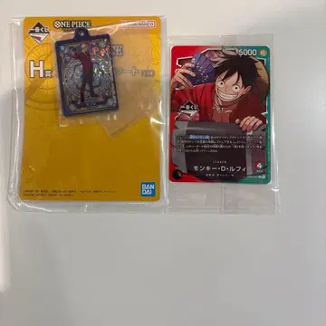 [ 제일복권 ] 원피스 카드 게임 프로모 몽키 D 루피 H상