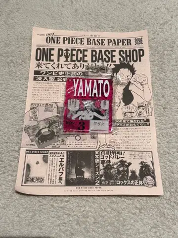 ONEPIECE BASE SHOP 복권 아크릴 블록 참 야마토