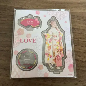 =LOVE 사이토 키아라 후리소데 2025 아크릴 스탠드