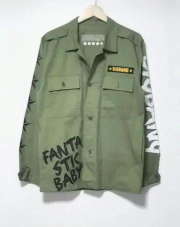 BIGBANG FANCLUB EVENT 2016 굿즈 밀리터리 자켓