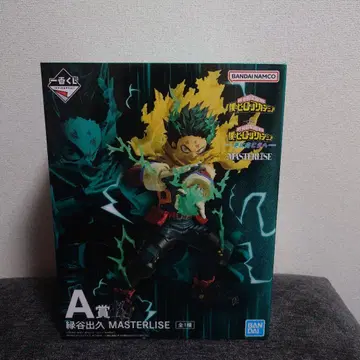 제일복권 나의 히어로 아카데미아 더 멀리 A상