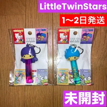 산리오 로리즈팜 콜라보 키키라라 립 키링 딸기 신문