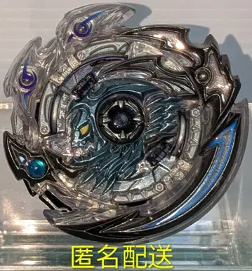 [ 베이블레이드 버스트 ] 할로우 데스 사이저.12A.HA' 4A