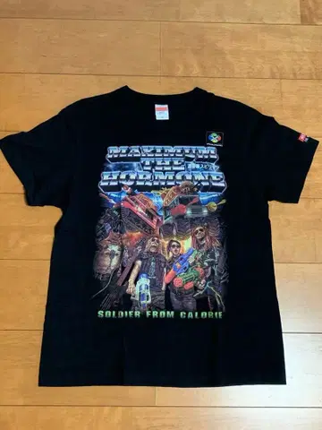 맥시멈 더 호르몬 T셔츠 사이즈 M