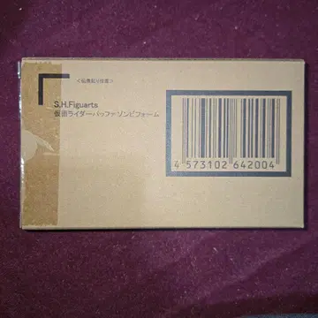 가면라이더 버퍼 피규아트 가면라이더 기츠 좀비 폼