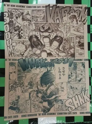 히로아카 카페 원화전 토도로키 쇼토 바쿠고 카츠키 런치매트 세트