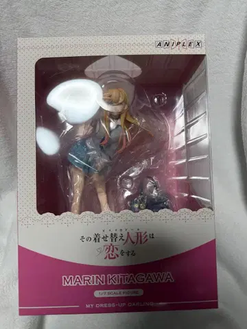 키타가와 마린 1/7 스케일 피규어 ANIPLEX