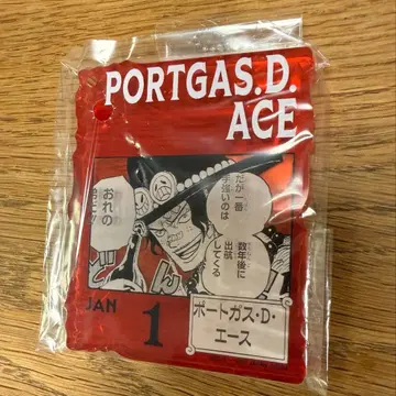 원피스 베이스샵 복권 아크릴 블록 참상 에이스