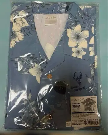 봇치더록 애니메이트 하와이안 셔츠 야마다 료 새상품 프리 사이즈