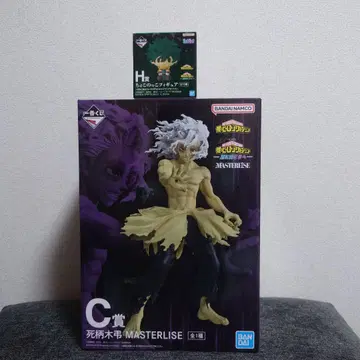 제일복권 나의 히어로 아카데미아 더 멀리 C상 H상