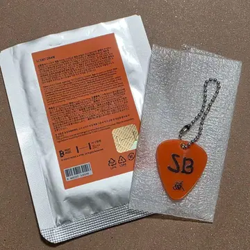 TXT MOA CON 모아콘 럭드 피크 수빈