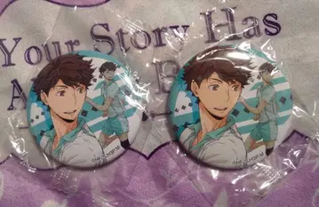 6 하이큐 오이카와 토오루 캔뱃지 2개