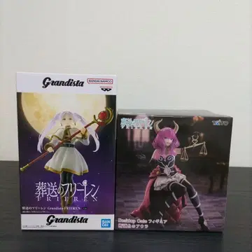 Grandista 프리렌 & 아우라 피규어 세트