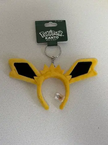 썬더 머리띠 키링 포켓몬 센터 포케파크 관동