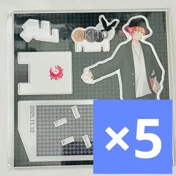 아크릴 스탠드 상 하피콜레 시노노메 아키토 아키토 복권 세트 프로세카 C