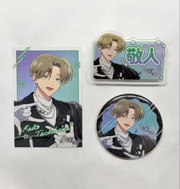 타몬 군 지금 어느 쪽!? F/ACE OFF POPUP 타치바나 케이토