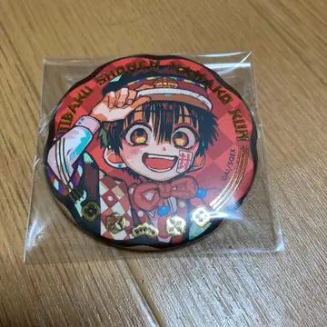 지폭소년 하나코 군 10주년 뮤지엄 주얼리 캔뱃지