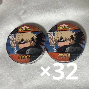 바쿠고 카츠키 코스터 세리아 Seria 나의 히어로 아카데미아 32장