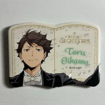 하이큐!! 오케스트라 악보 캔뱃지 오이카와 토오루