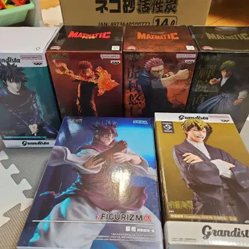 [ 미개봉 ] 주술회전 피규어 6체 세트