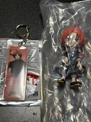 은혼 카무이 팔버스 요시와라 대염상 키링