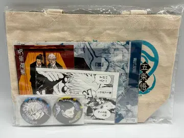 주술회전 콤비 세트 고죠 사토루 게토 스구루