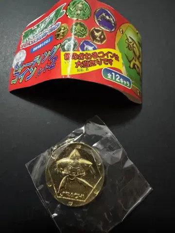 지라치 트레이딩 코인