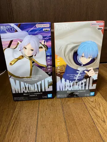MAXIMATIC 프리렌 II & 힘멜 피규어 세트