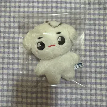 NCT 태용 봉제 인형