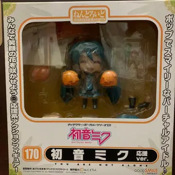 하츠네 미쿠 넨도로이드 응원ver.