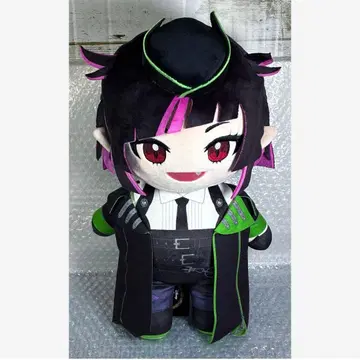 트위스테 빅 봉제 인형 릴리아 반 루즈