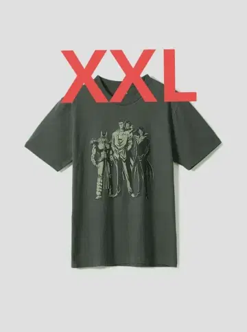 그라니프 유유백서 XXL 남녀 공용 유유백서 암흑 무술 대회 토구로 팀