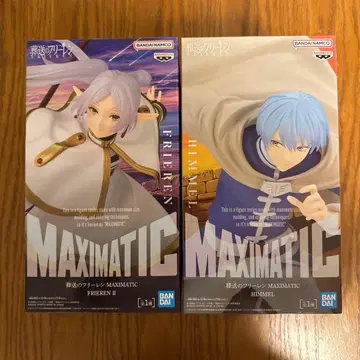 장송의 프리렌 프리렌, 힘멜 피규어 2종 세트