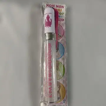 응원봉 [ 논논비요리 논스톱 ]