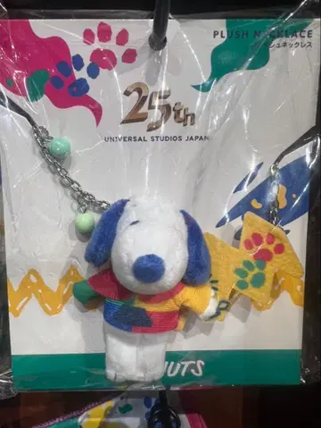 USJ 한정판 25th 스누피 목걸이