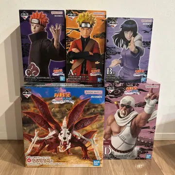 나루토 제일복권 나루토 페인 히나타 킬러 비 라스트 원 미개봉 세트