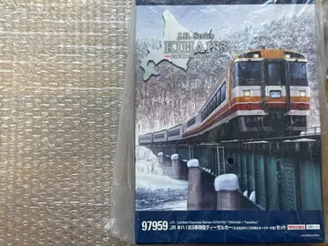 특별 기획품 TOMIX JR 키하183계 특급 열차 세트 97959