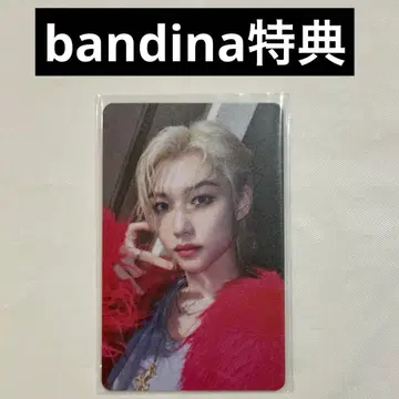 straykids 스키즈 트레이딩 카드 필릭스 Felix bandina