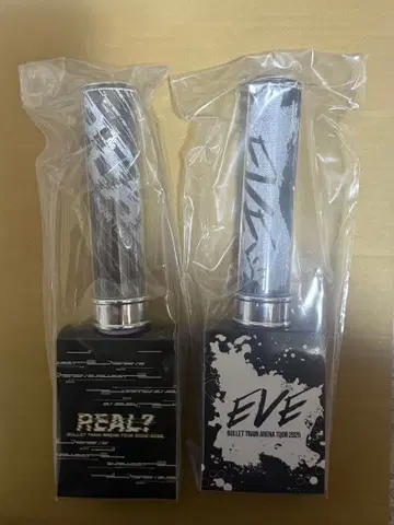 초특급 슈야 EVE REAL? 응원봉