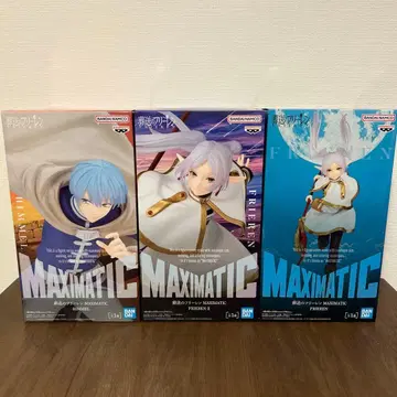 반다이 맥시매틱 프리렌 힘멜