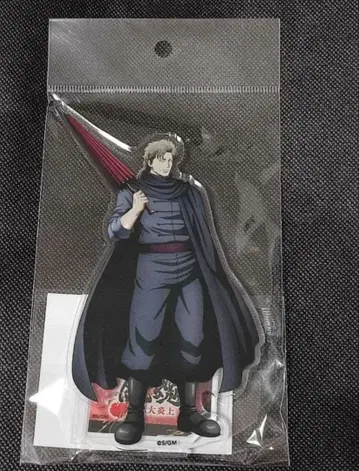 신극장판 은혼 요시와라 염상 아크릴 스탠드 아부토